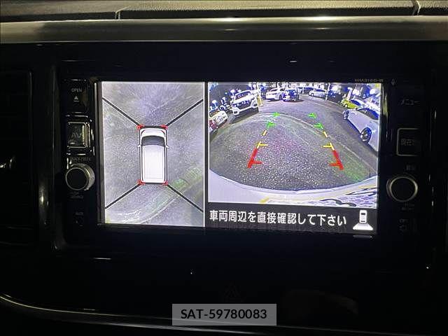 Nissan DAYZ ROOX 2016-08 8666056-11