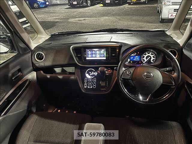 Nissan DAYZ ROOX 2016-08 8666056-2