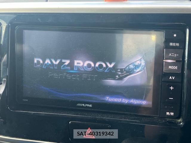 Nissan DAYZ ROOX 2014-12 8658737-14
