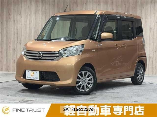 Nissan DAYZ ROOX 2015-07 8658730-0