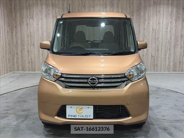 Nissan DAYZ ROOX 2015-07 8658730-13