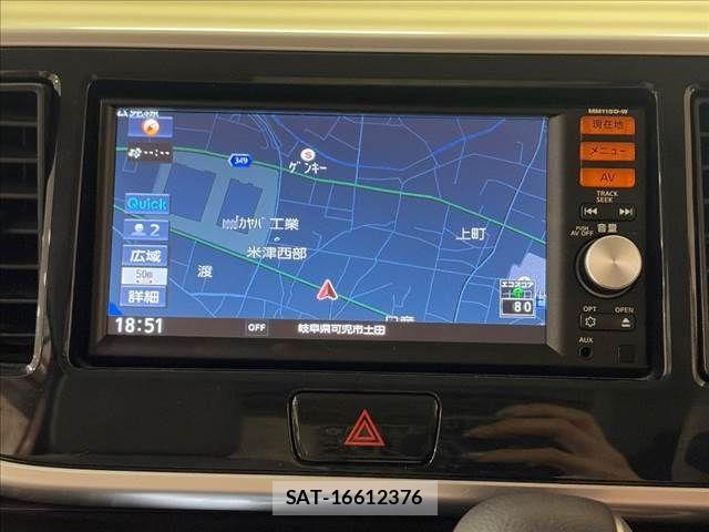 Nissan DAYZ ROOX 2015-07 8658730-3