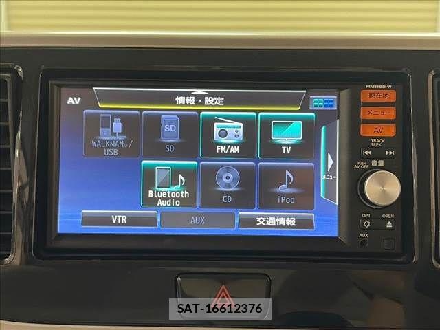 Nissan DAYZ ROOX 2015-07 8658730-4