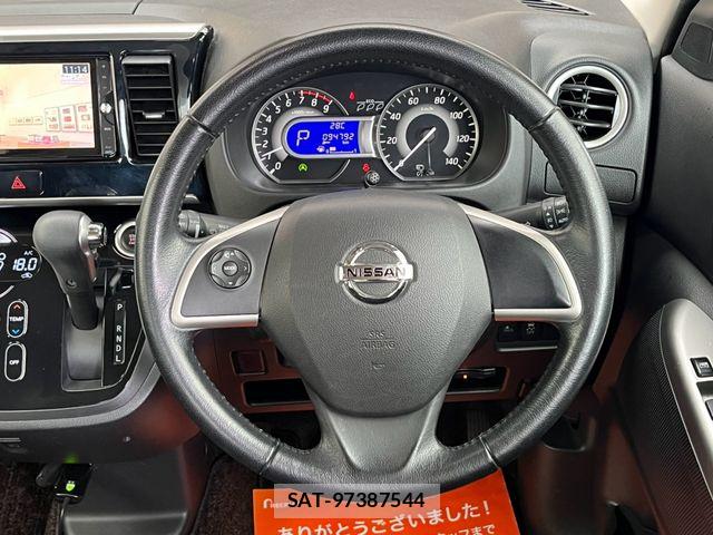 Nissan DAYZ ROOX 2016-08 8658728-13