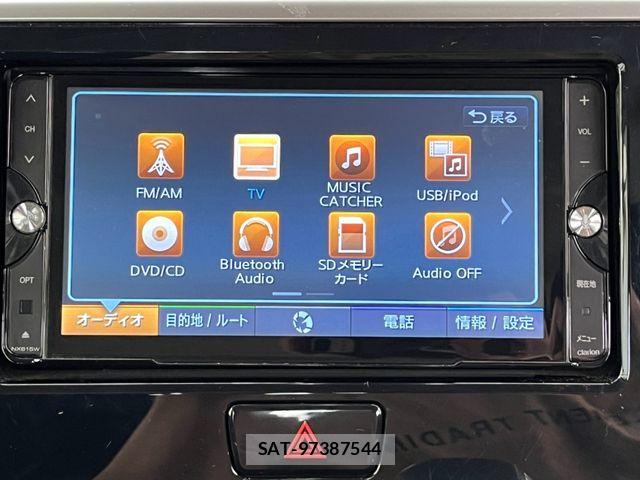 Nissan DAYZ ROOX 2016-08 8658728-14