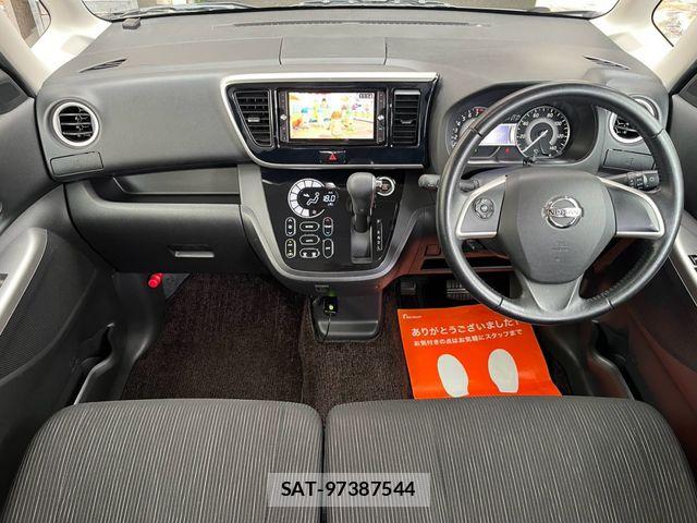 Nissan DAYZ ROOX 2016-08 8658728-2