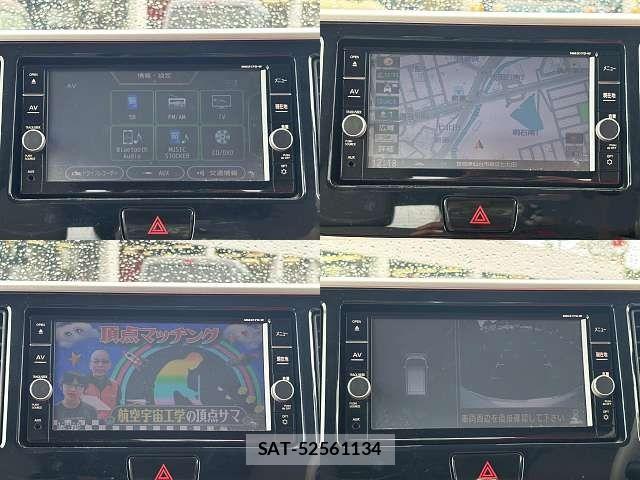 Nissan DAYZ ROOX 2017-12 8658726-7