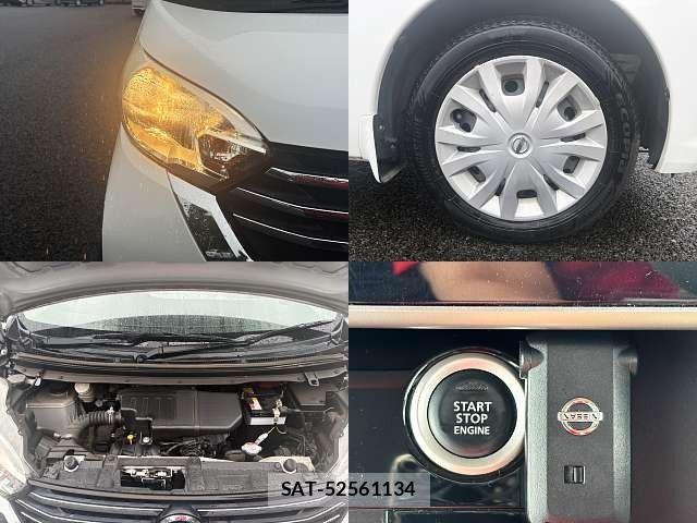 Nissan DAYZ ROOX 2017-12 8658726-8