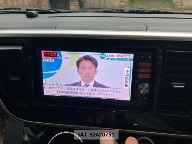 Nissan DAYZ ROOX 2014-05 8658740-20