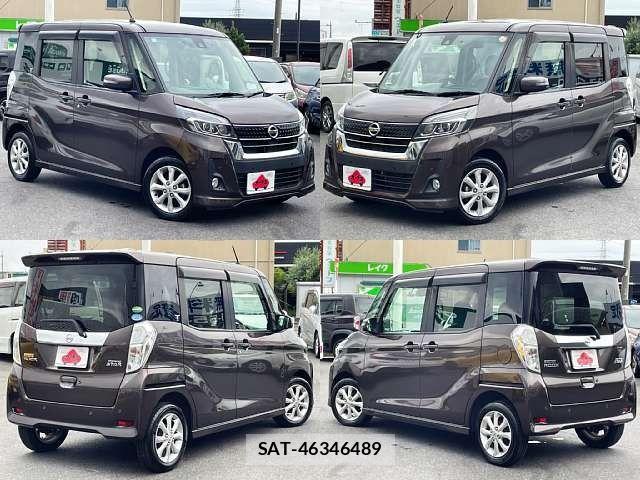 Nissan DAYZ ROOX 2018-11 8666055-8