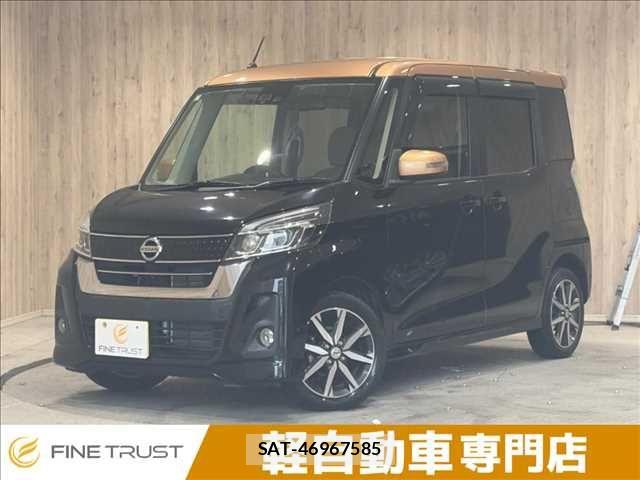 Nissan DAYZ ROOX 2017-07 8658723-0