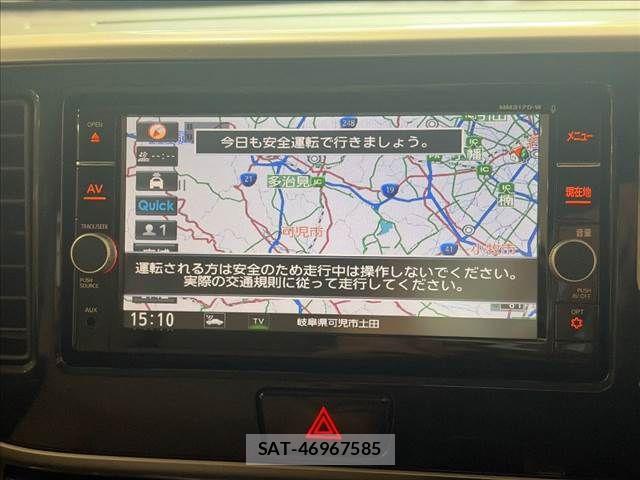 Nissan DAYZ ROOX 2017-07 8658723-3