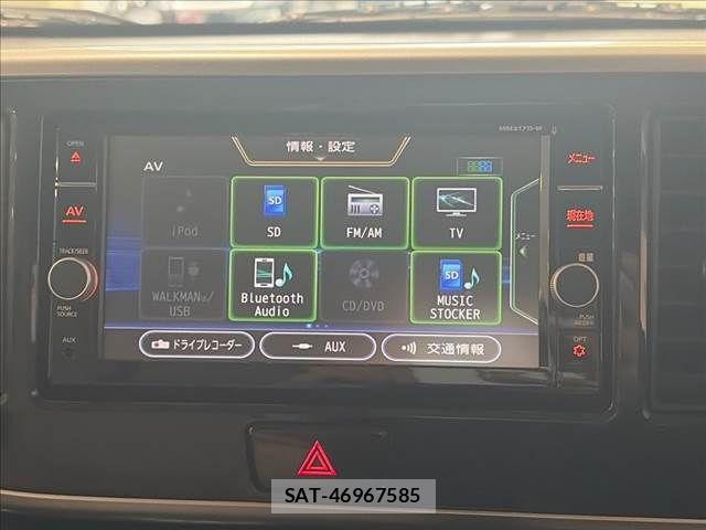 Nissan DAYZ ROOX 2017-07 8658723-4