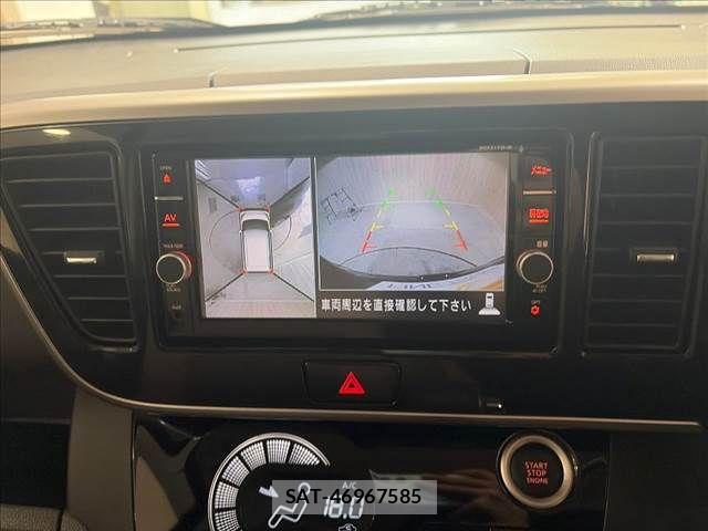Nissan DAYZ ROOX 2017-07 8658723-5