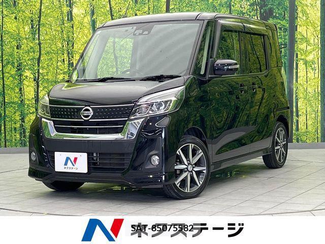 Nissan DAYZ ROOX 2018-01 8658727-0