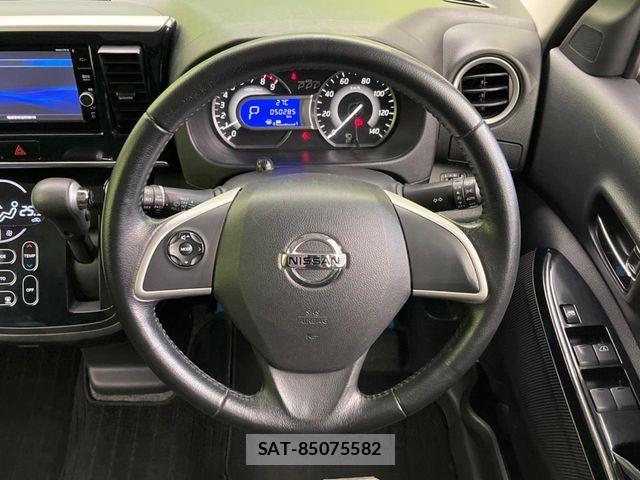 Nissan DAYZ ROOX 2018-01 8658727-10