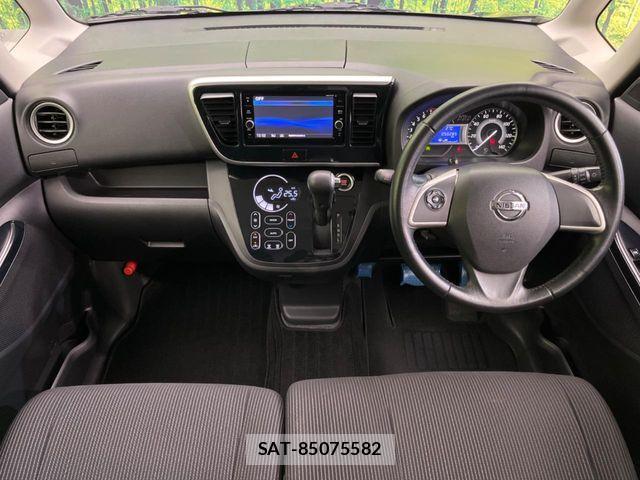 Nissan DAYZ ROOX 2018-01 8658727-1