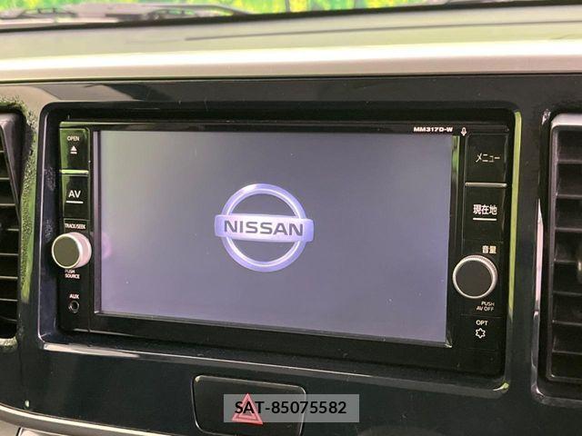 Nissan DAYZ ROOX 2018-01 8658727-5