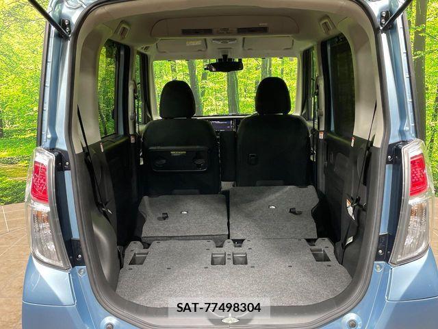 Nissan DAYZ ROOX 2019-09 8666054-9