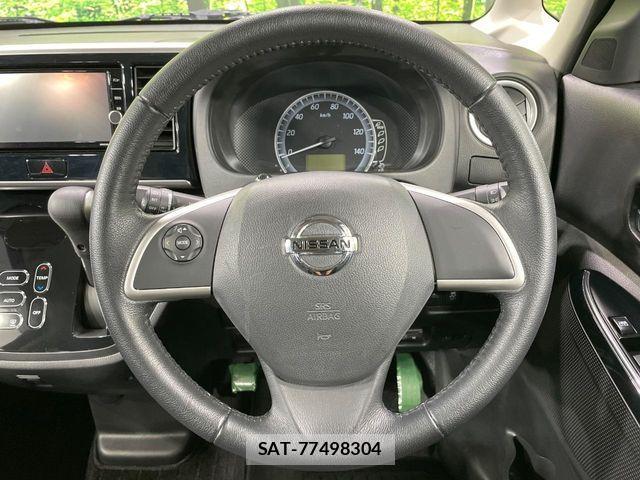Nissan DAYZ ROOX 2019-09 8666054-10