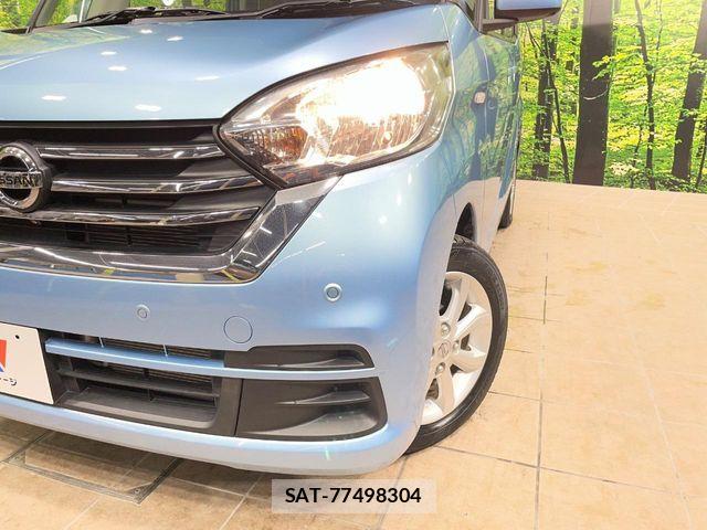 Nissan DAYZ ROOX 2019-09 8666054-11