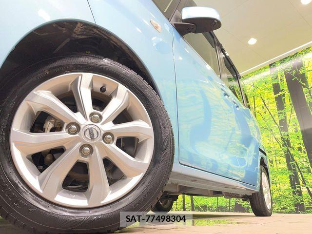 Nissan DAYZ ROOX 2019-09 8666054-12