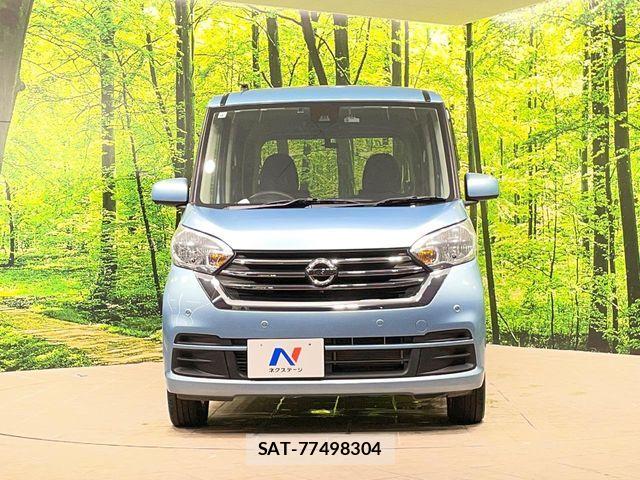 Nissan DAYZ ROOX 2019-09 8666054-13