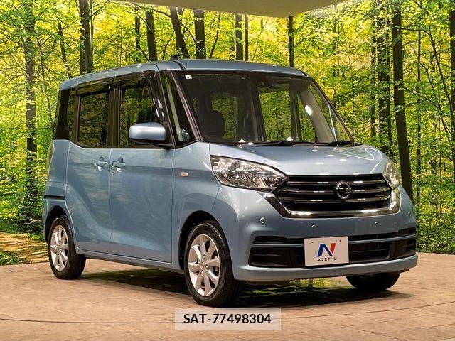 Nissan DAYZ ROOX 2019-09 8666054-15