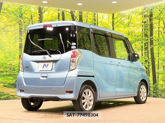 Nissan DAYZ ROOX 2019-09 8666054-16
