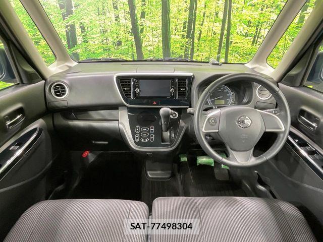 Nissan DAYZ ROOX 2019-09 8666054-1