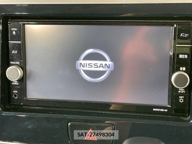 Nissan DAYZ ROOX 2019-09 8666054-2