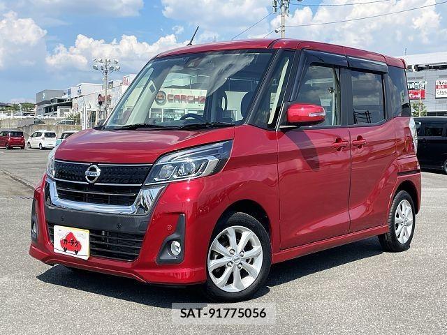Nissan DAYZ ROOX 2020-01 8658722-0