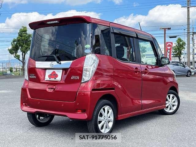 Nissan DAYZ ROOX 2020-01 8658722-2