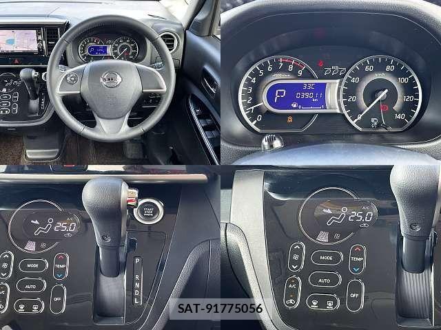 Nissan DAYZ ROOX 2020-01 8658722-3