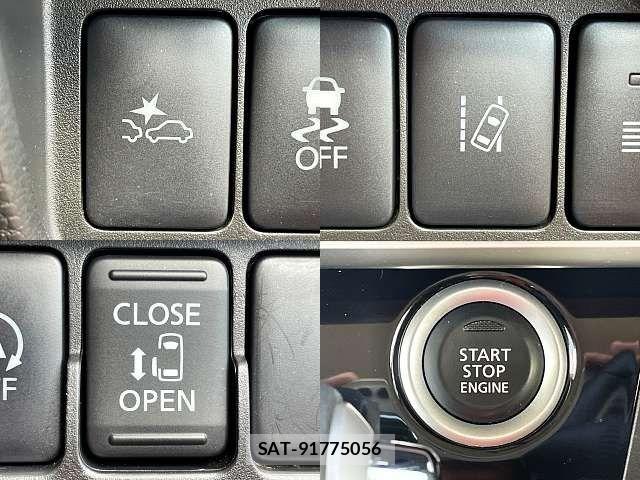 Nissan DAYZ ROOX 2020-01 8658722-4
