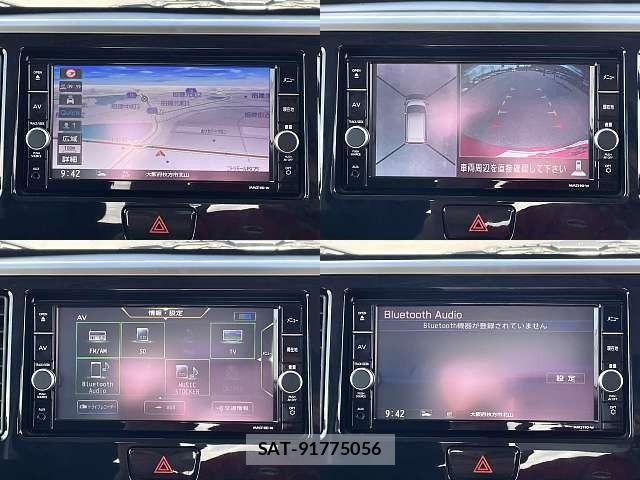Nissan DAYZ ROOX 2020-01 8658722-5
