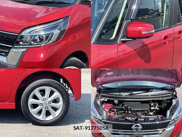Nissan DAYZ ROOX 2020-01 8658722-6