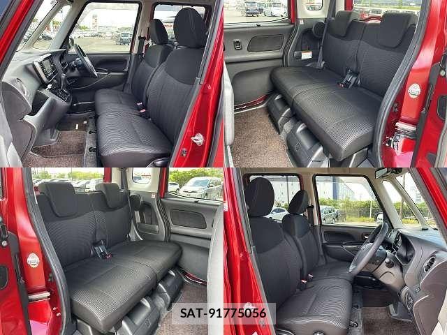 Nissan DAYZ ROOX 2020-01 8658722-7