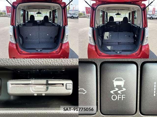 Nissan DAYZ ROOX 2020-01 8658722-8