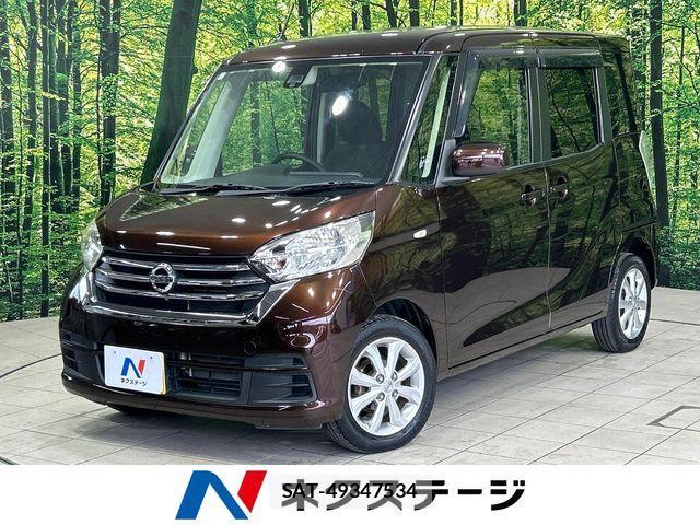Nissan DAYZ ROOX 2018-02 8658725-0