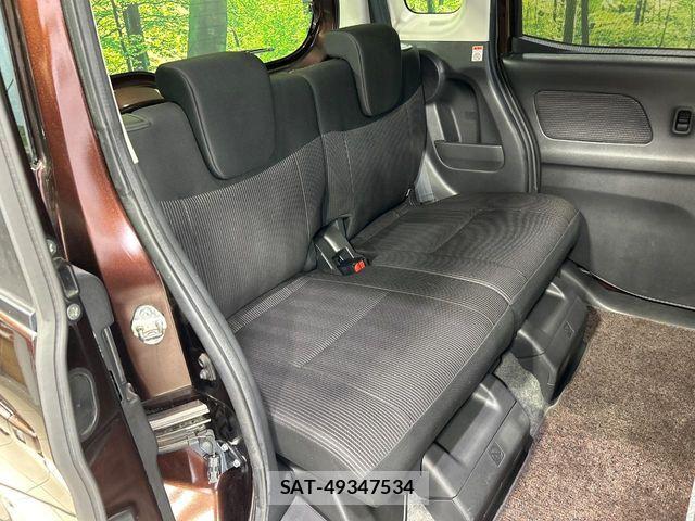 Nissan DAYZ ROOX 2018-02 8658725-9