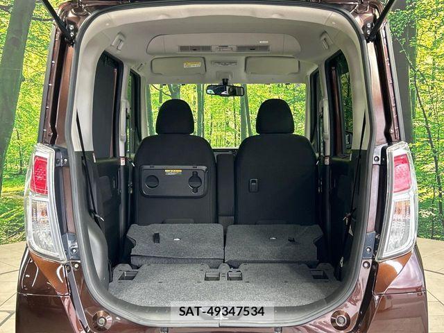 Nissan DAYZ ROOX 2018-02 8658725-10