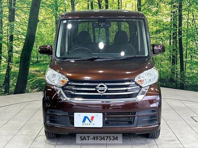 Nissan DAYZ ROOX 2018-02 8658725-13