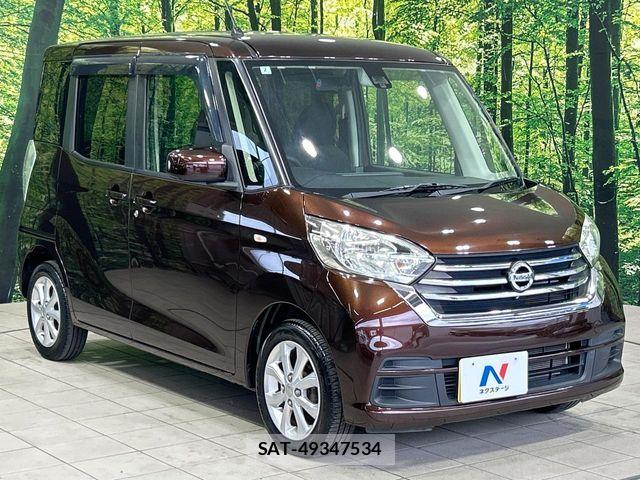 Nissan DAYZ ROOX 2018-02 8658725-15