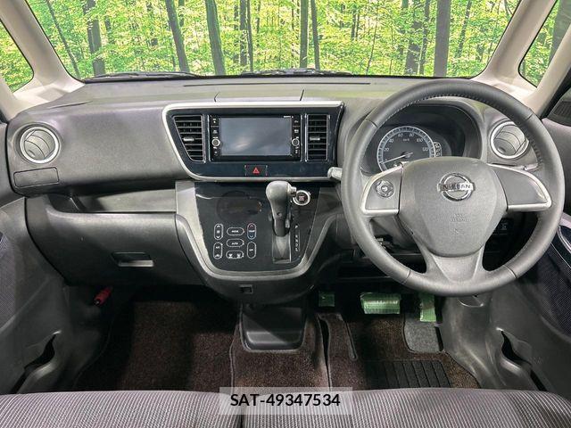 Nissan DAYZ ROOX 2018-02 8658725-1