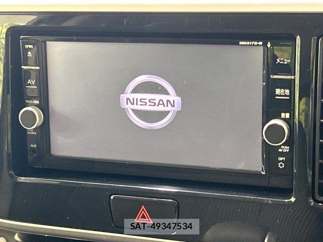 Nissan DAYZ ROOX 2018-02 8658725-2