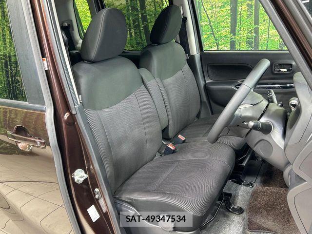 Nissan DAYZ ROOX 2018-02 8658725-8