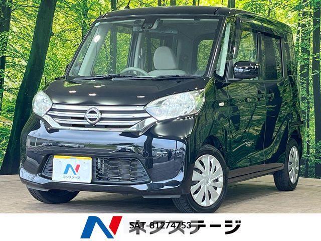 Nissan DAYZ ROOX 2015-11 8685448-0
