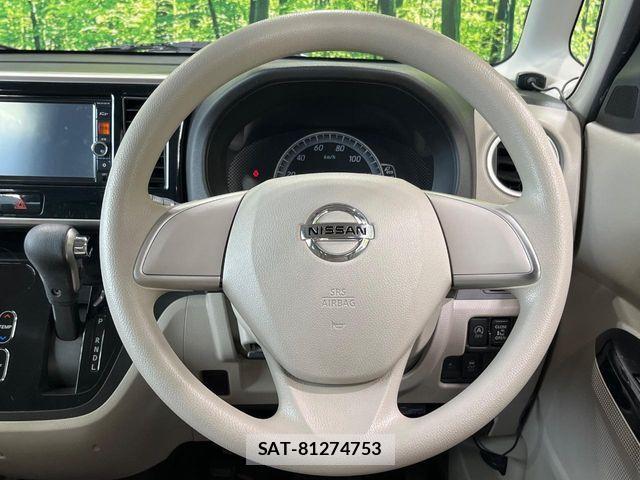 Nissan DAYZ ROOX 2015-11 8685448-10