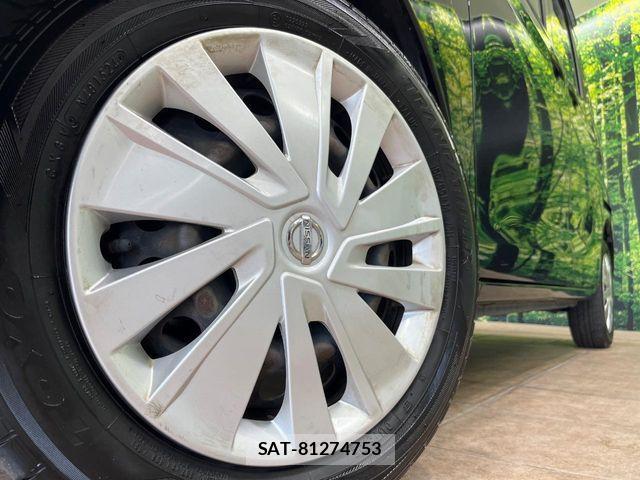 Nissan DAYZ ROOX 2015-11 8685448-11